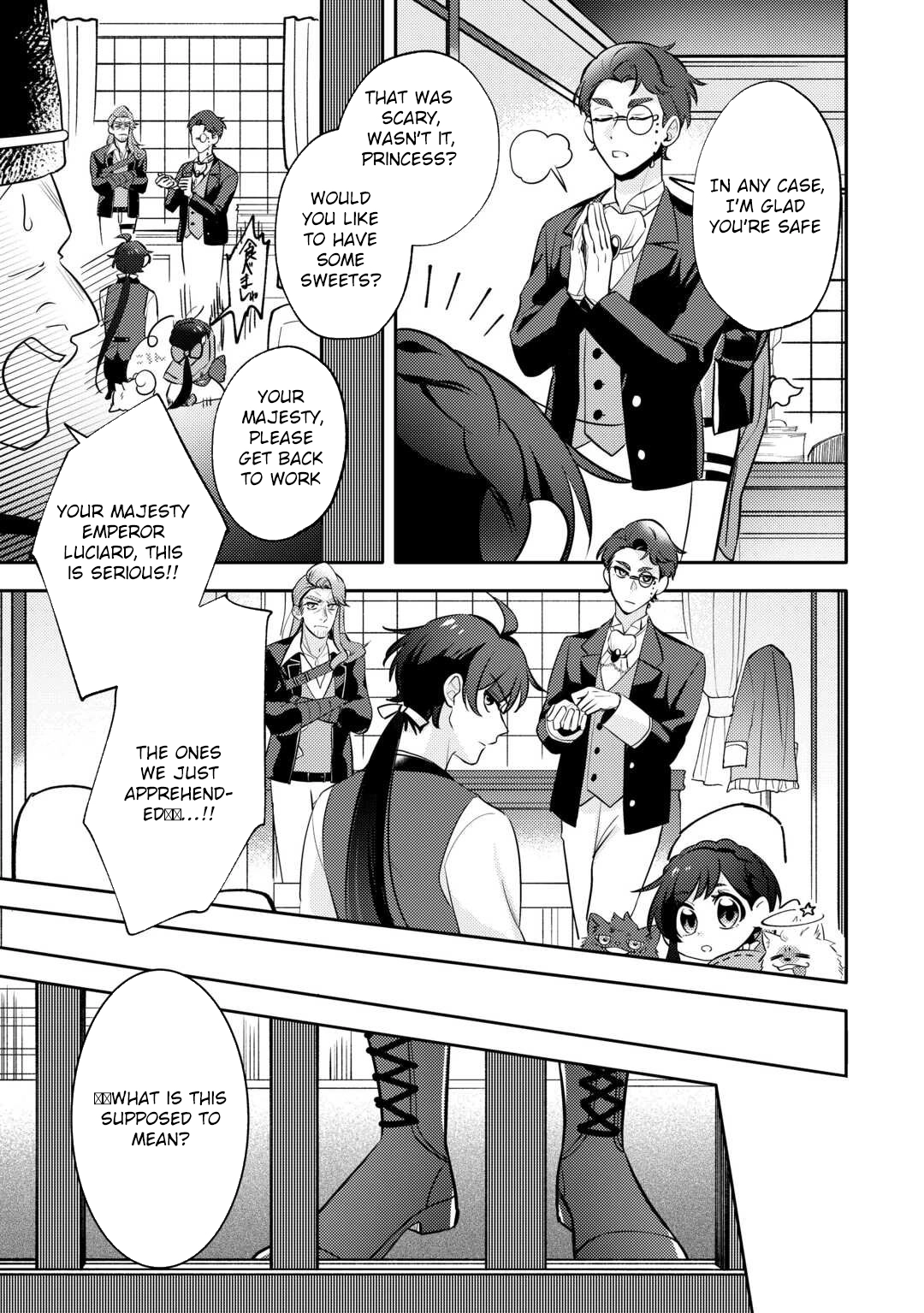Reincarnated Princess Loved by the Cold Emperor. Chapter 8 Page 19